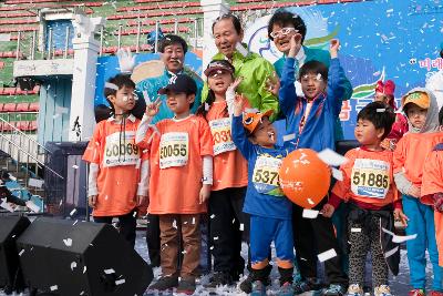 새만금국제마라톤대회