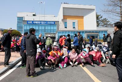 송전선로 주민설명회