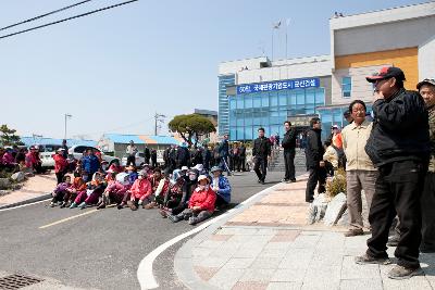 송전선로 주민설명회