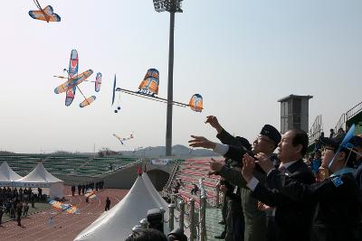 공군참모총장배 Space-Challenge 예선대회