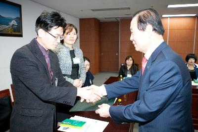 민간인 외국어 통역봉사단 위촉식