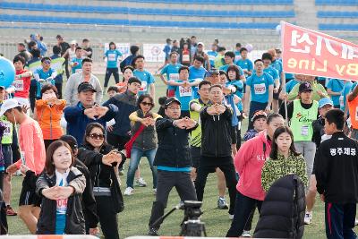 새만금국제마라톤대회