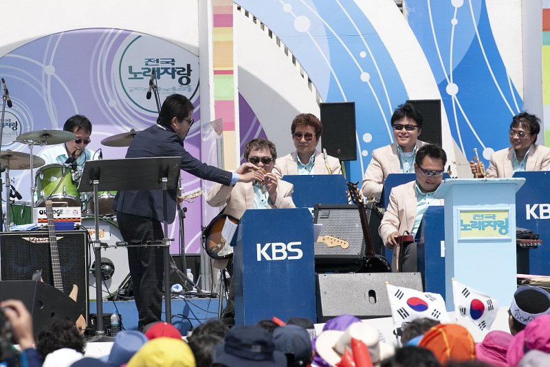 KBS 전국노래자랑