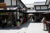 일본방문사진(00076)