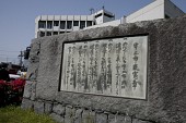 일본방문사진(00149)