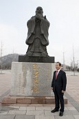 중국방문사진(00028)