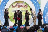 KBS 전국노래자랑사진(00025)