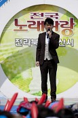 KBS 전국노래자랑사진(00044)
