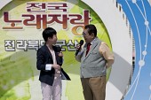 KBS 전국노래자랑사진(00045)