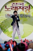 KBS 전국노래자랑사진(00047)