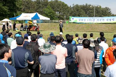 한국GM 1사1산 지정식