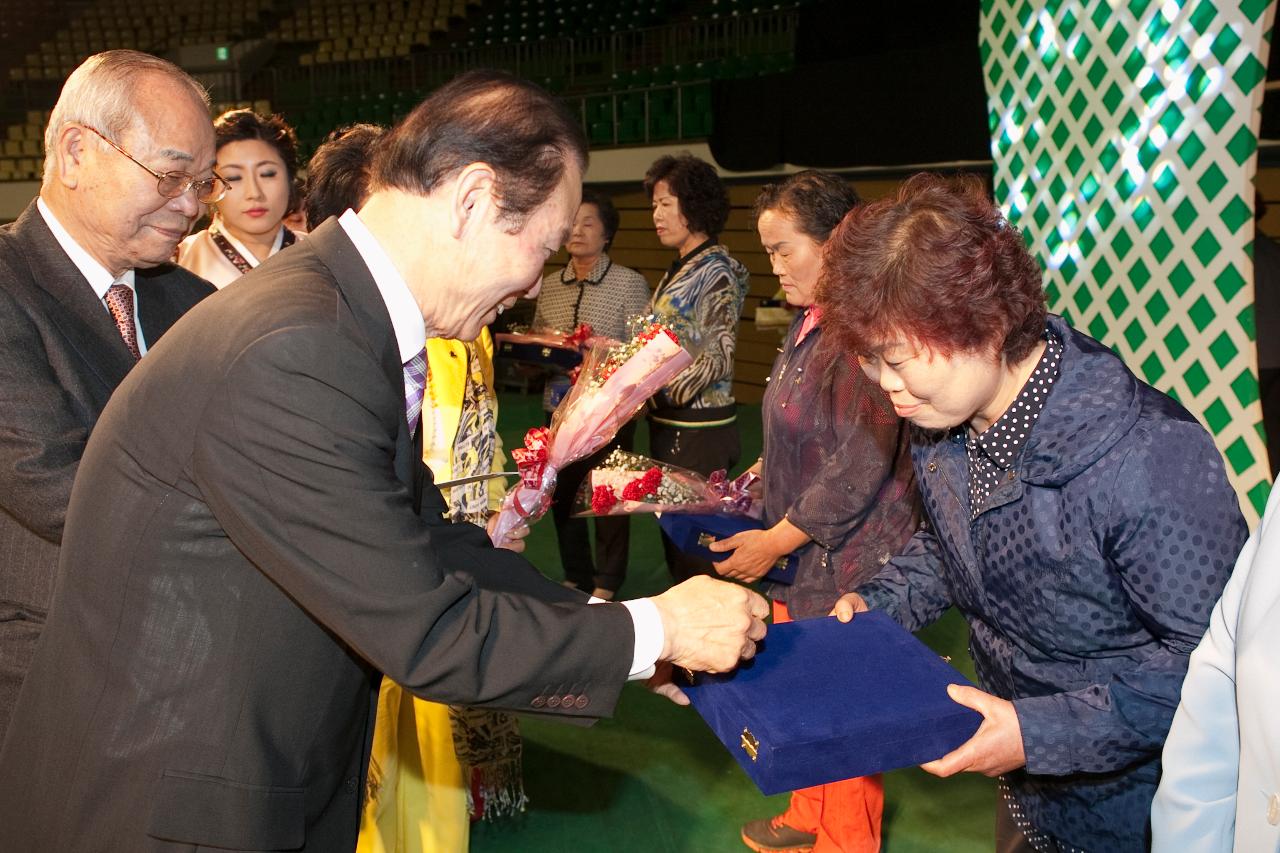 어버이날 기념 어르신 큰 잔치