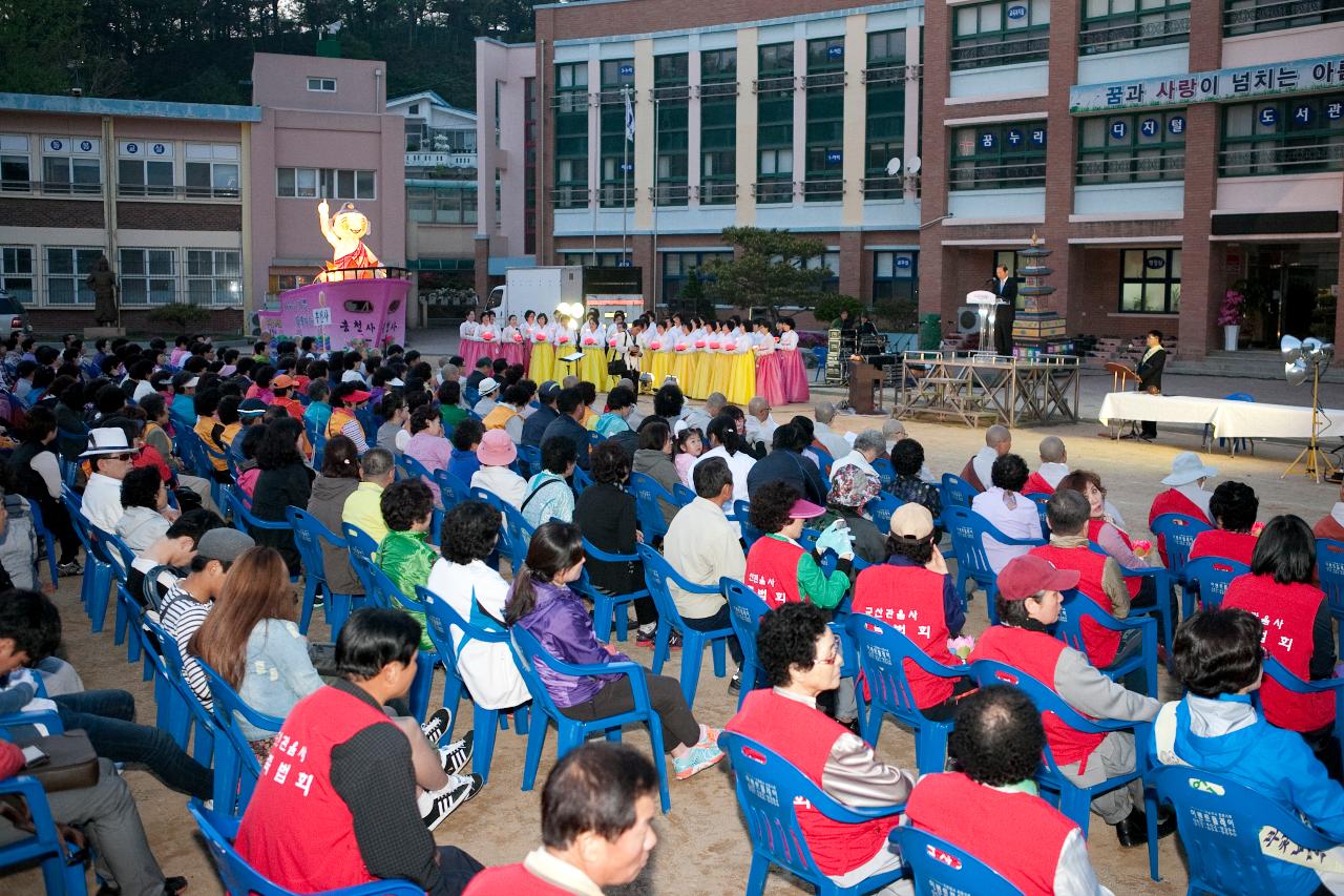 부처님오신날 연등축제