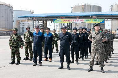 긴급구조 종합훈련