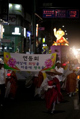 부처님오신날 연등축제