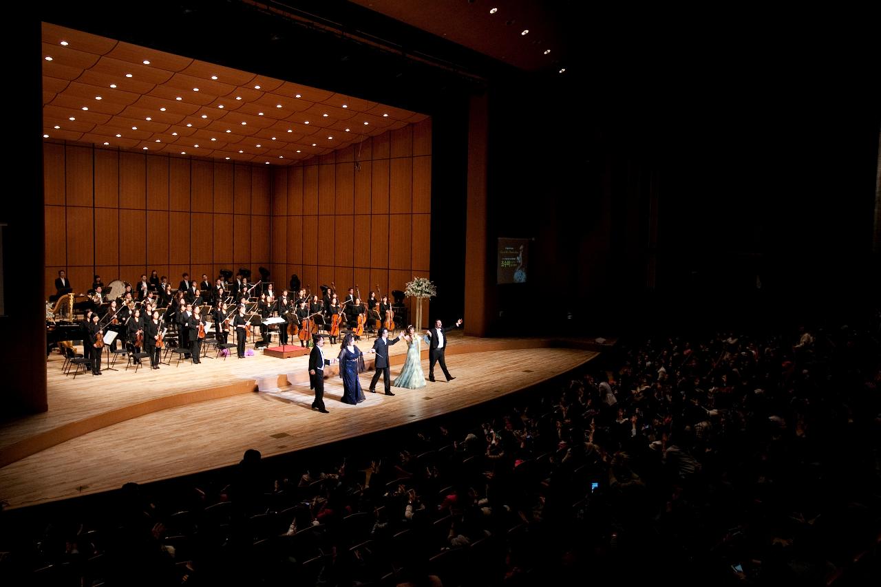 예술의 전당 개관 기념 조수미 콘서트