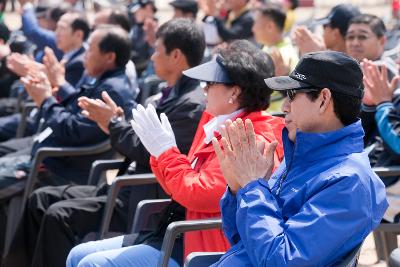 성산초교 한마음체육대회