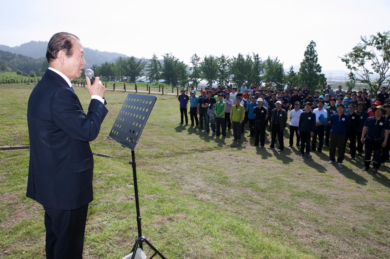 한국GM 1사1산 지정식