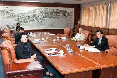 교육발전진흥재단 이사회의