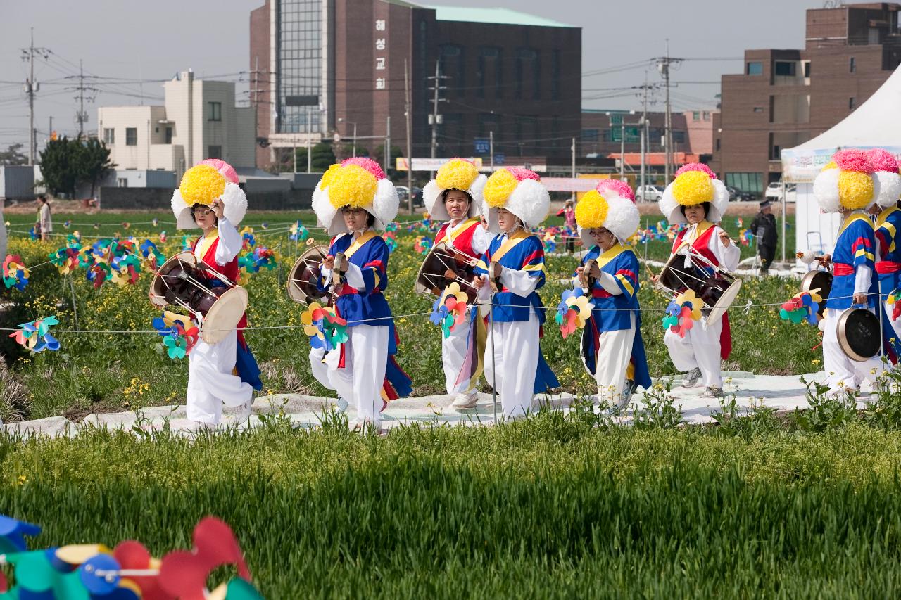 꽁당보리축제 개막식