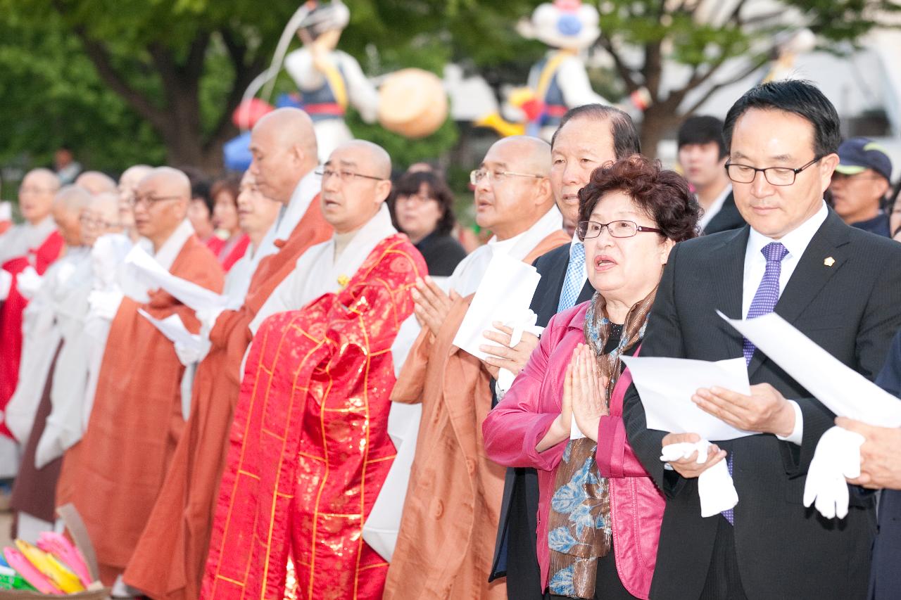 부처님오신날 연등축제