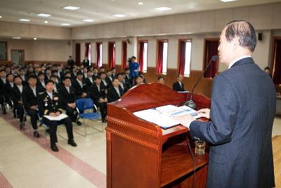 군산소방서 시장님초청 특강