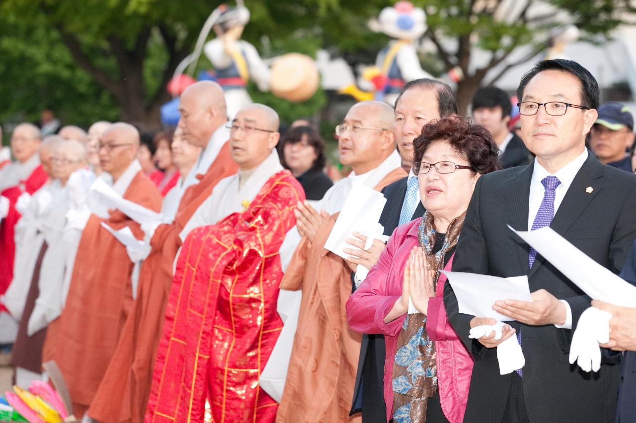 부처님오신날 연등축제