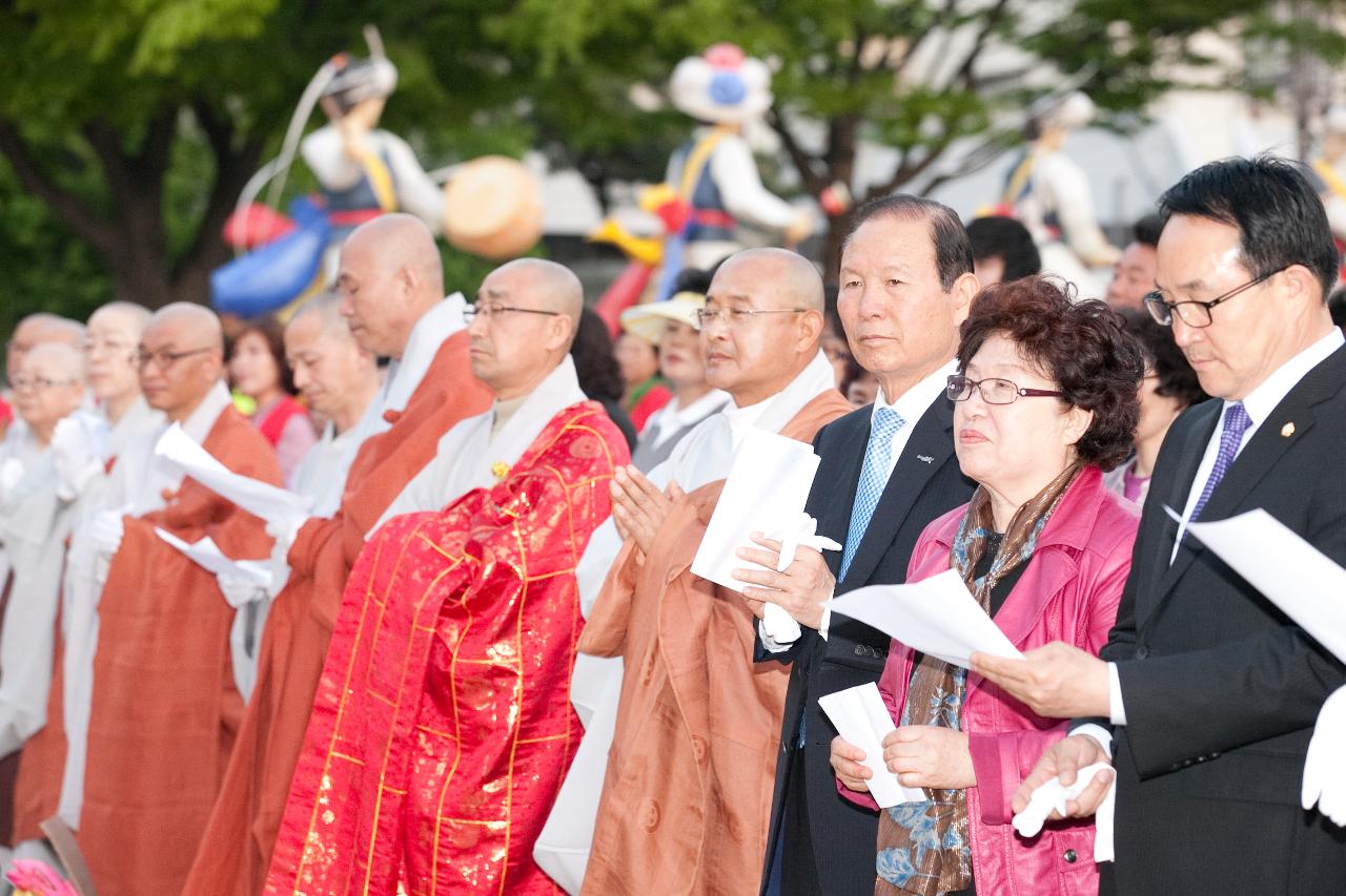 부처님오신날 연등축제