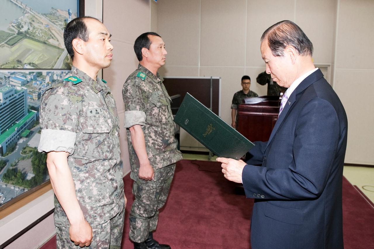 군산대대 정기감사 강평