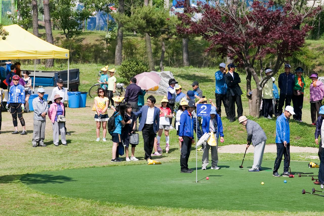 군산파크골프장 준공식