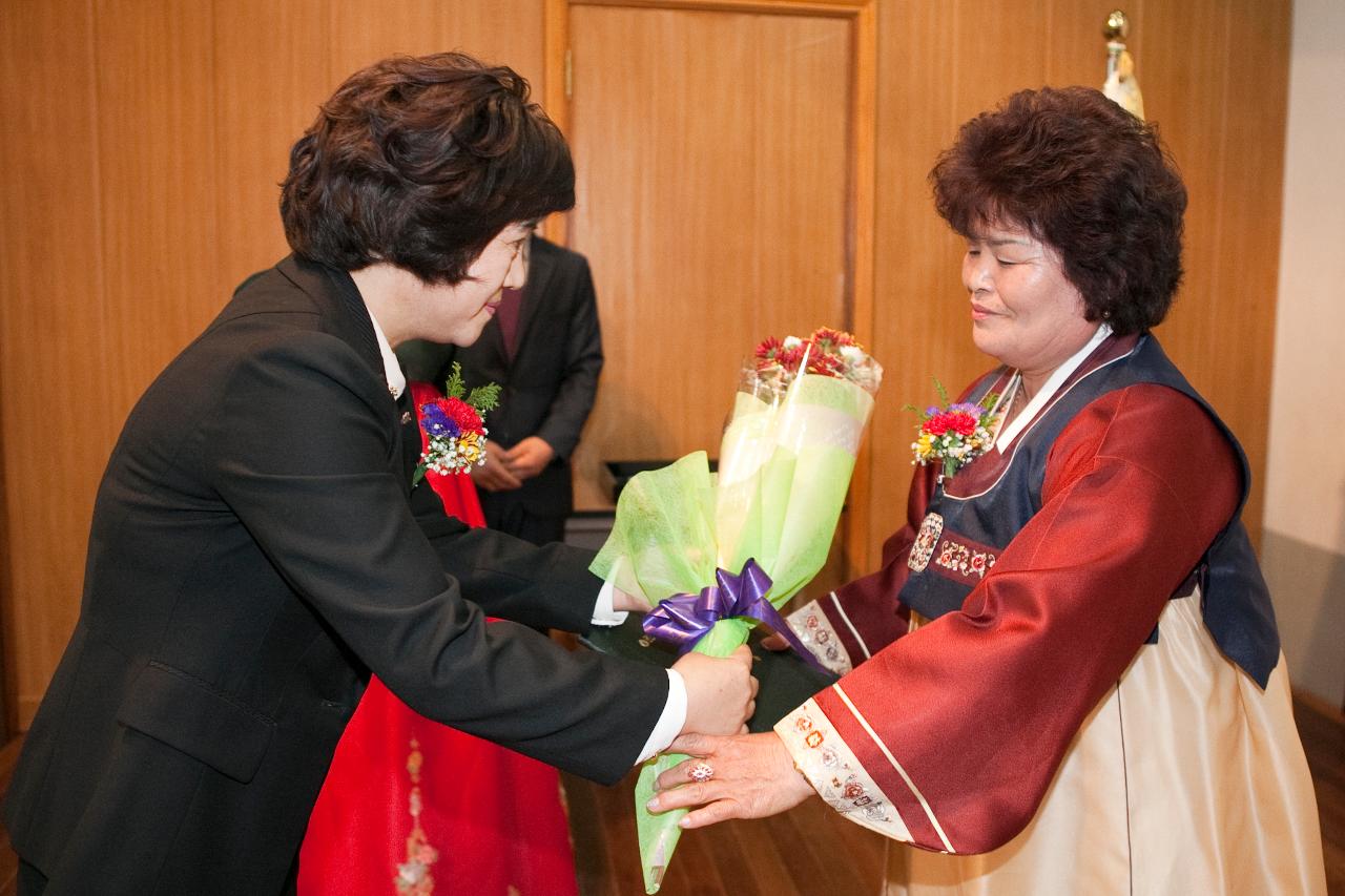 옥산면민의 날 기념식