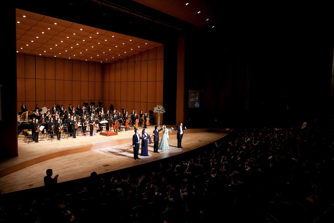 예술의 전당 개관 기념 조수미 콘서트