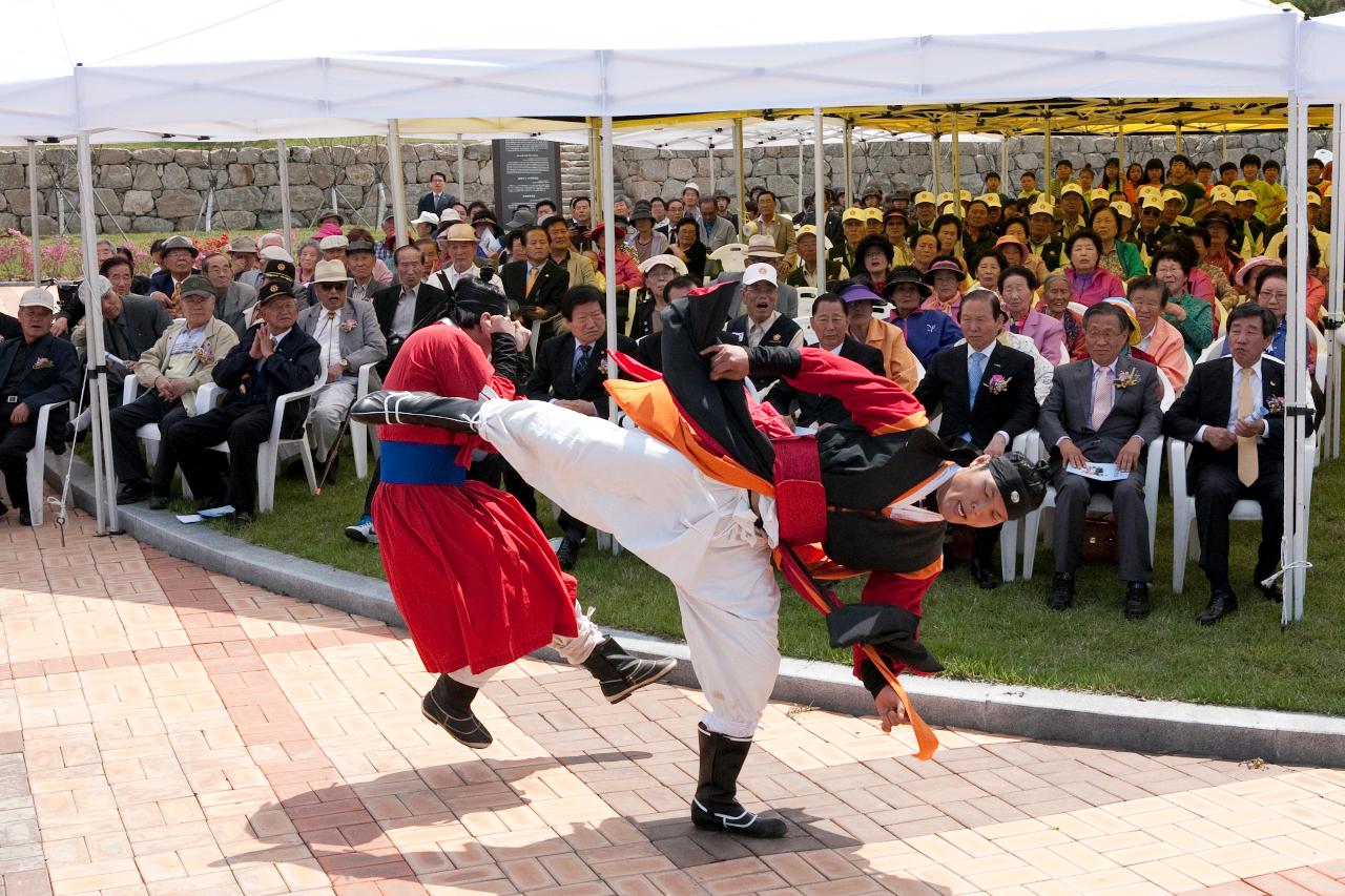 최호장군 추모제