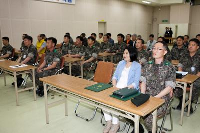 군산대대 정기감사 강평