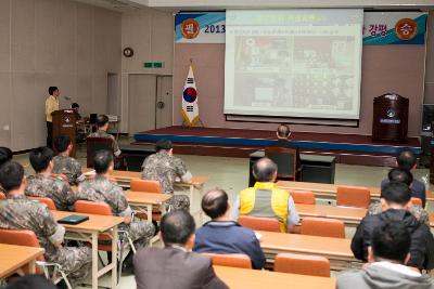 군산대대 정기감사 강평