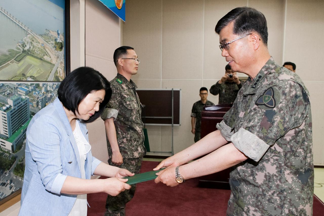 군산대대 정기감사 강평