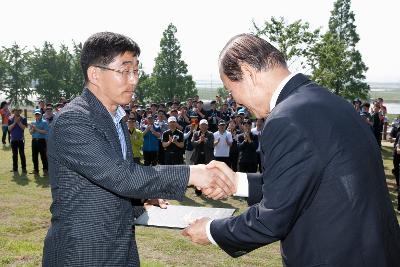 한국GM 1사1산 지정식