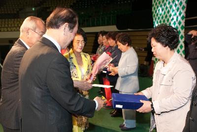 어버이날 기념 어르신 큰 잔치