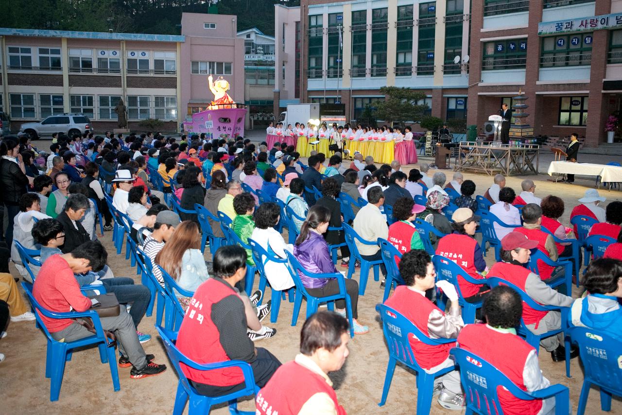 부처님오신날 연등축제