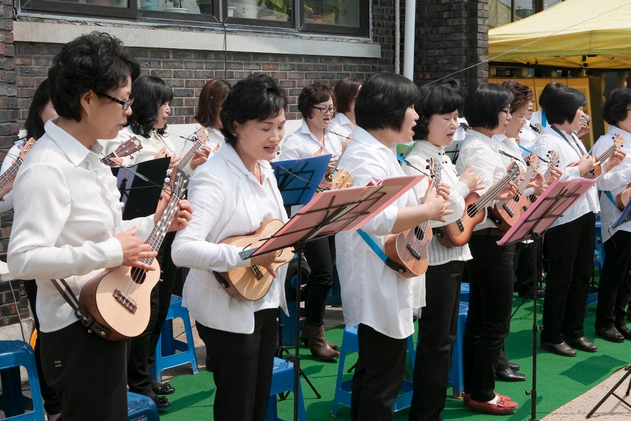 사랑나눔 지역어르신 초청잔치