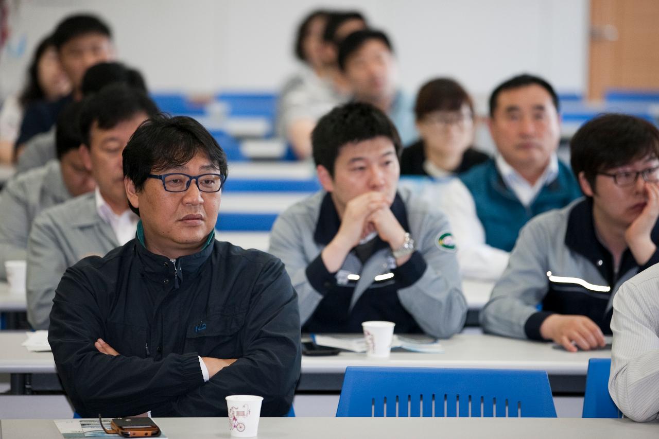 산업단지 재난대비 비상소집 훈련