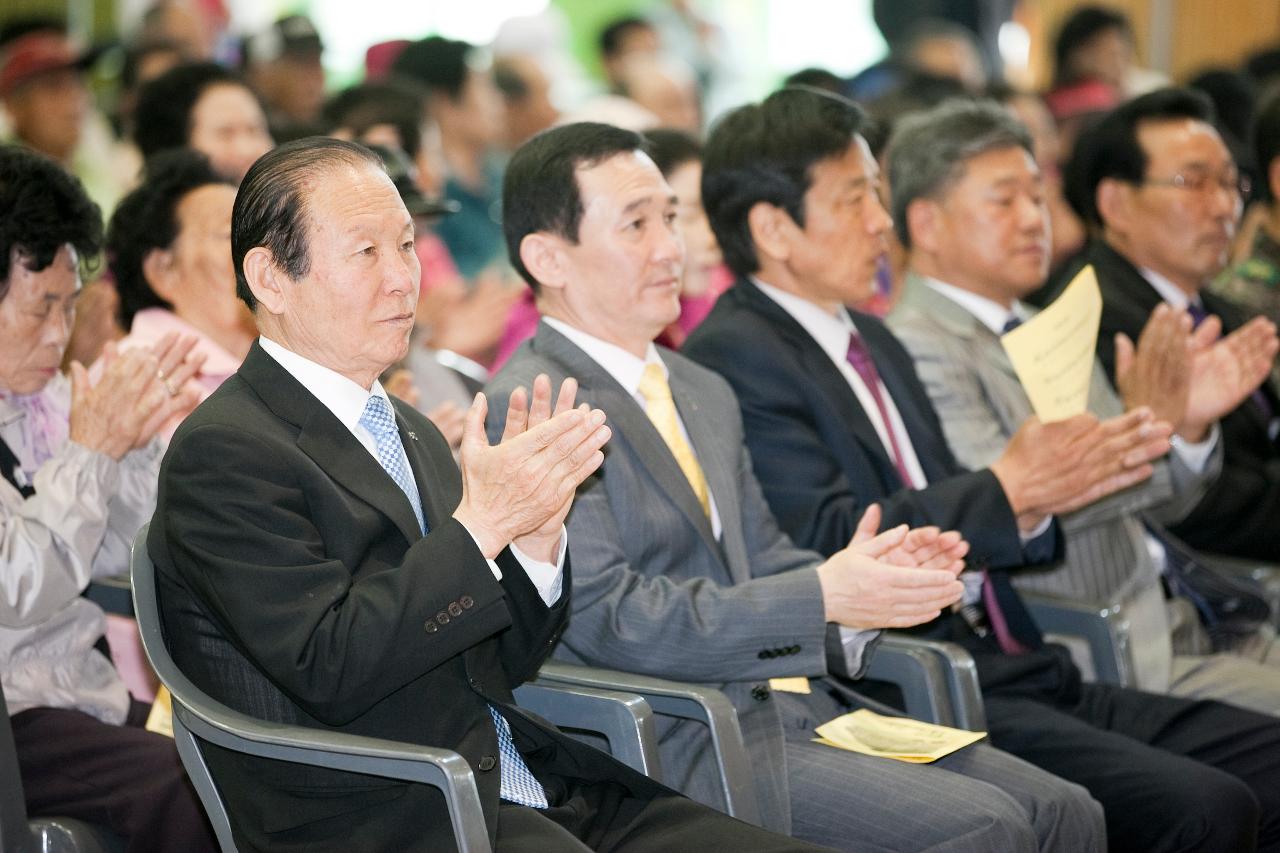 옥구어르신 한마음 위안잔치