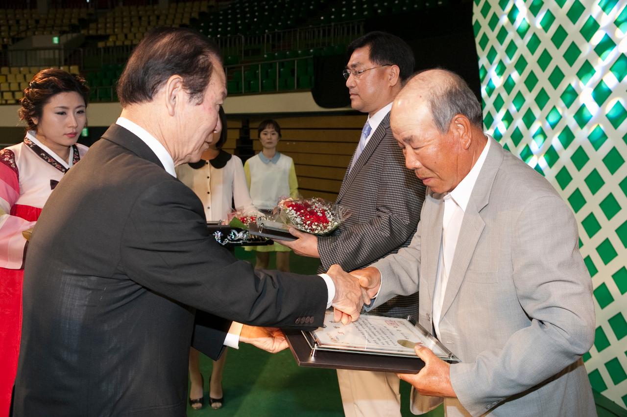 어버이날 기념 어르신 큰 잔치