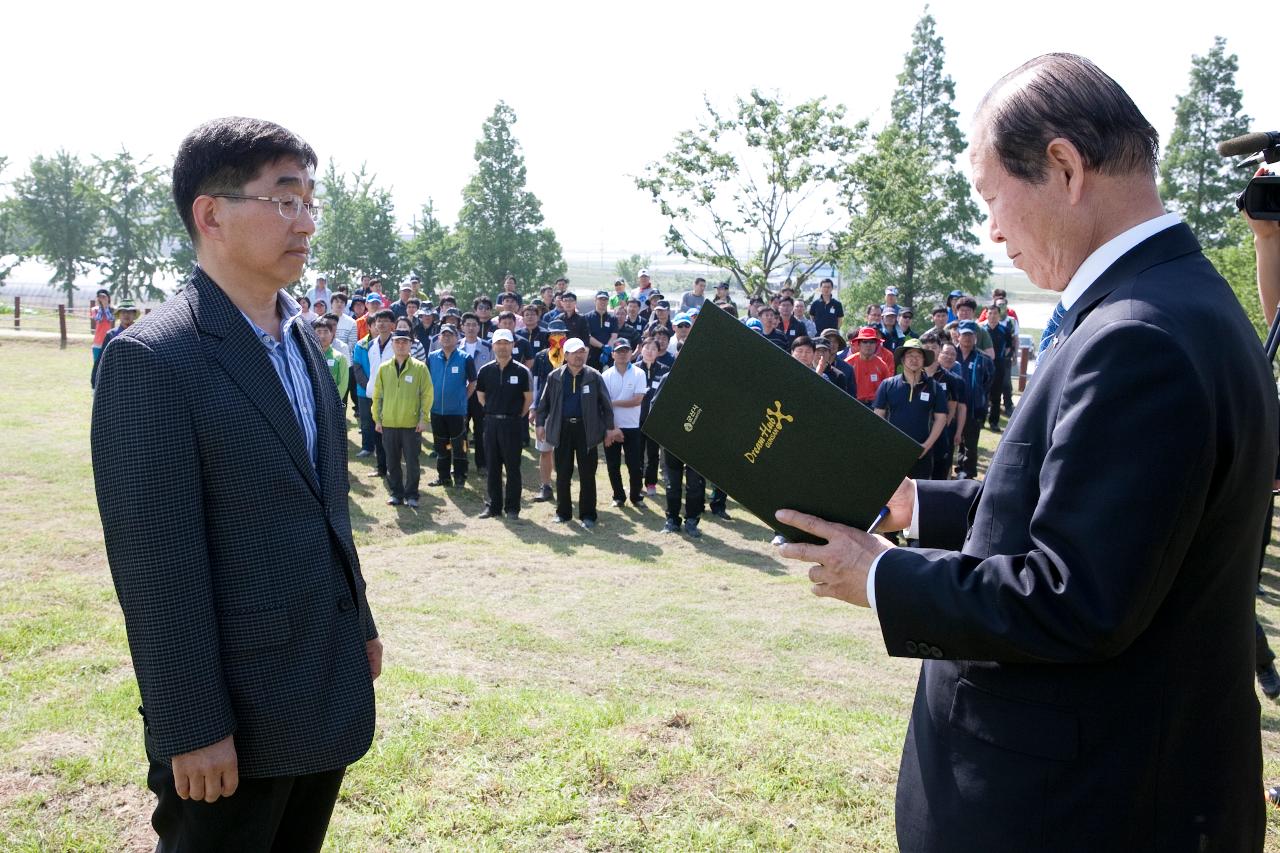 한국GM 1사1산 지정식