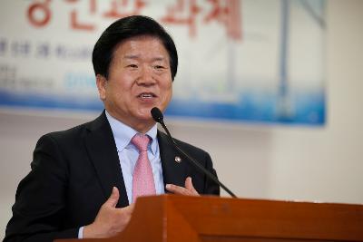 해상풍력산업 활성화 심포지엄