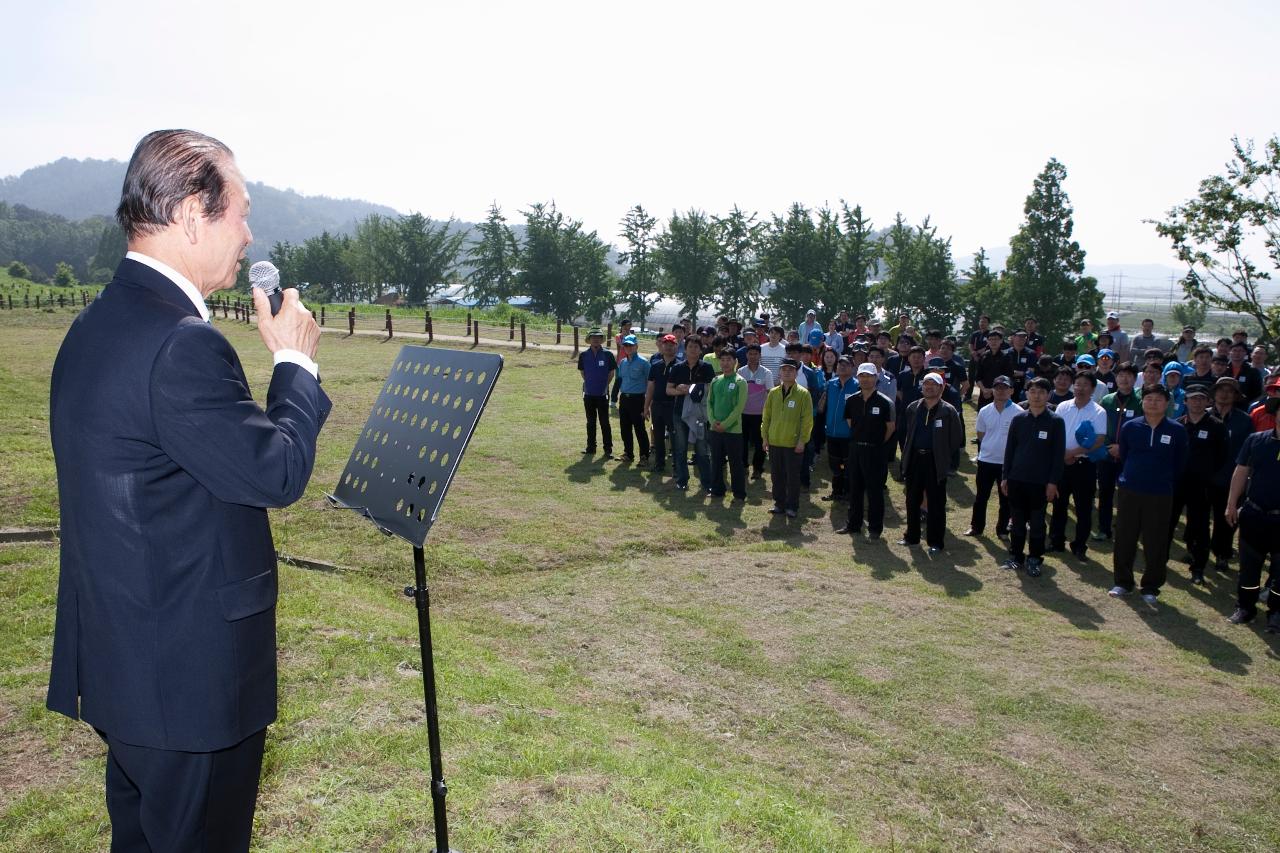 한국GM 1사1산 지정식