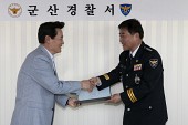 탤런트 김성환 4대 사회악 근절 홍보대사 위촉식사진(00005)