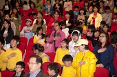 제91회 어린이날 기념식사진(00006)