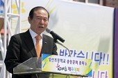 성산초교 한마음체육대회사진(00010)