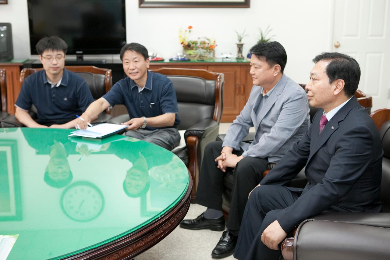 한국자산관리공사 행복나눔 선풍기 기탁식